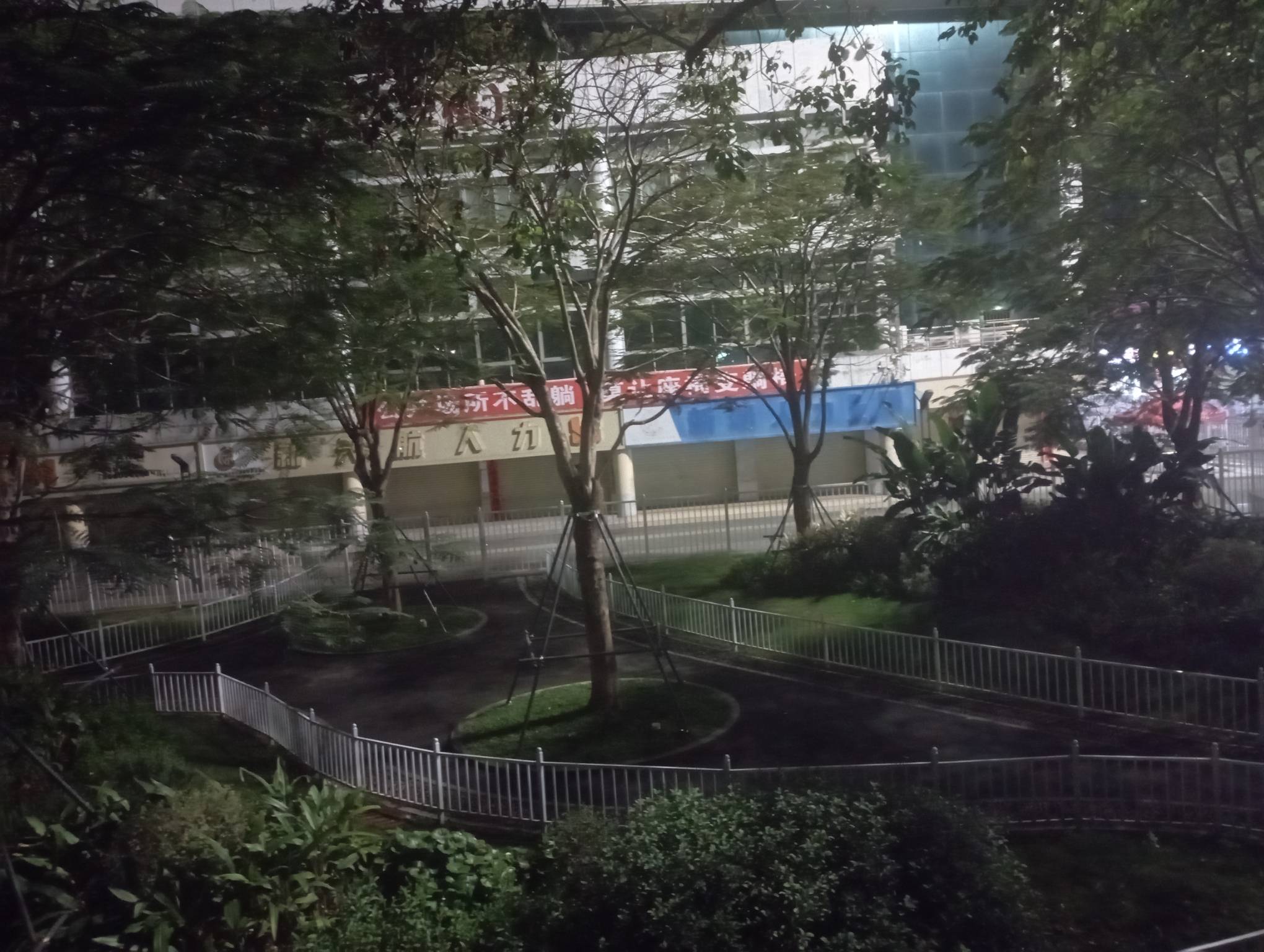 车站老哥全被清走了?半夜出来转一下一个人都没了


100 / 作者:聂儿好好好 / 