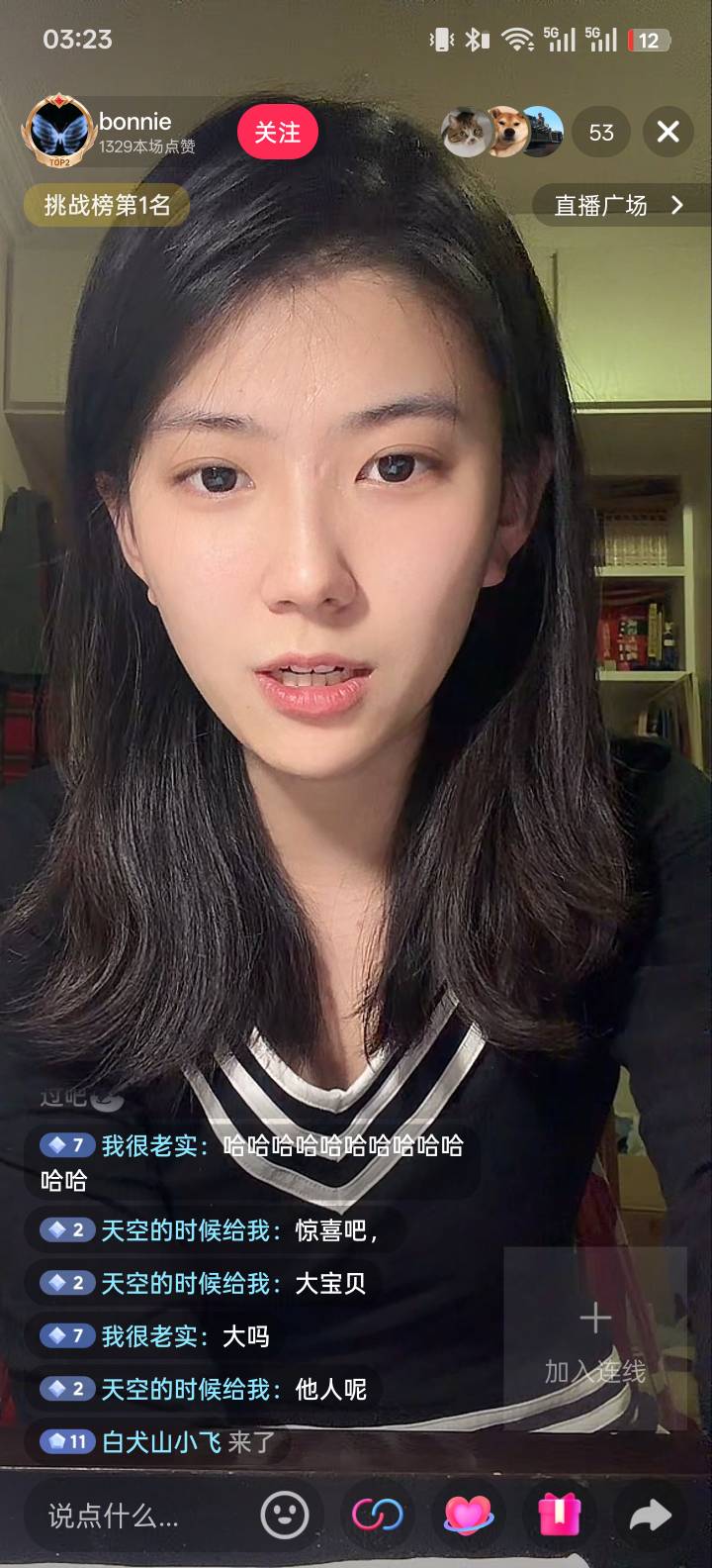 笑死了，刚才刷到这主播跟观众连线，一看拍酒店就不一般，结果屏幕把裤裆大宝贝亮出来87 / 作者:智者见智 / 