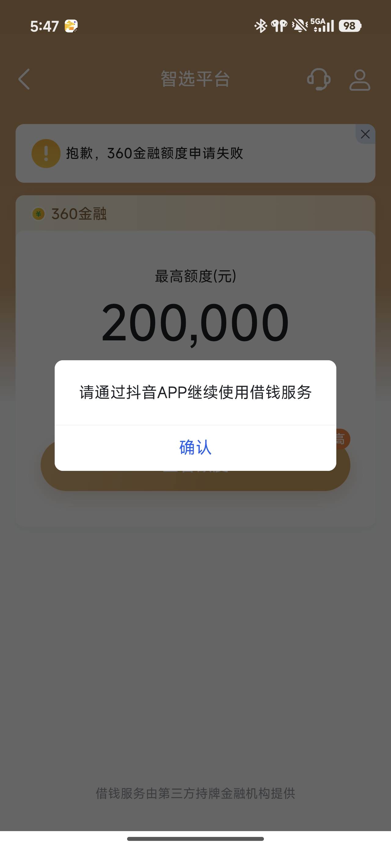 都去试试皮皮虾。7 / 作者:随便一个3 / 