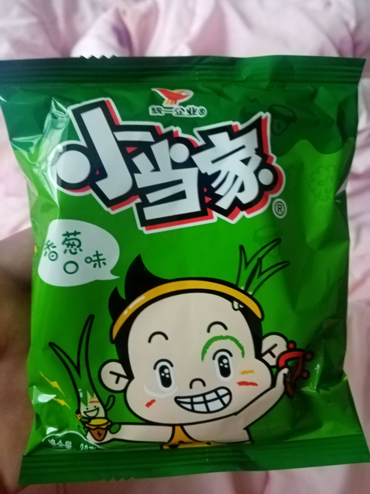 吃午饭了老哥们

15 / 作者:金敏喜啊 / 