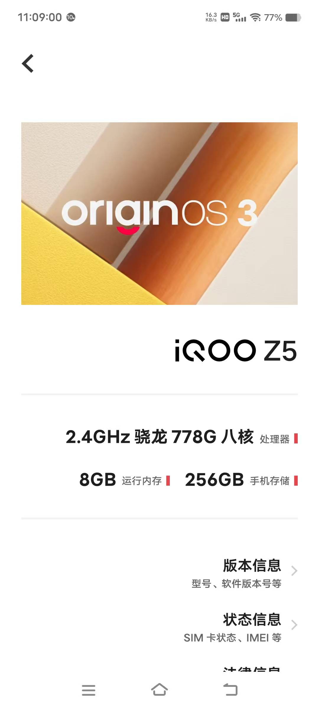 真羡慕老哥们都是三四千四五千的手机

48 / 作者:扛不住了老哥们 / 