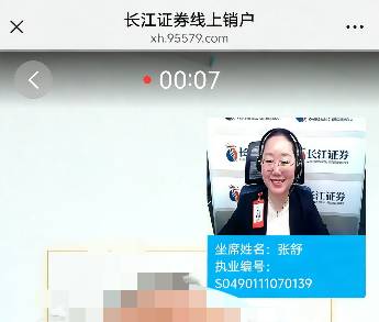 感觉她在嘲笑我

74 / 作者:人死鸟朝天 / 