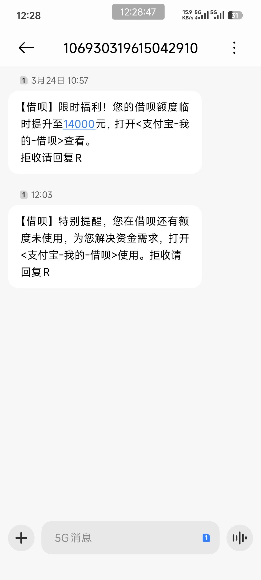 看哭了，几把毛都没有

17 / 作者:sodk / 