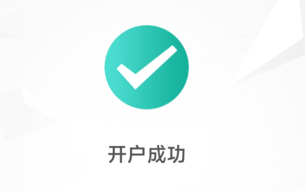 老哥们，现在开养老金是不是只有平台接任务做，没有直接开领立减的了，我看任务平台最39 / 作者:gaga2 / 