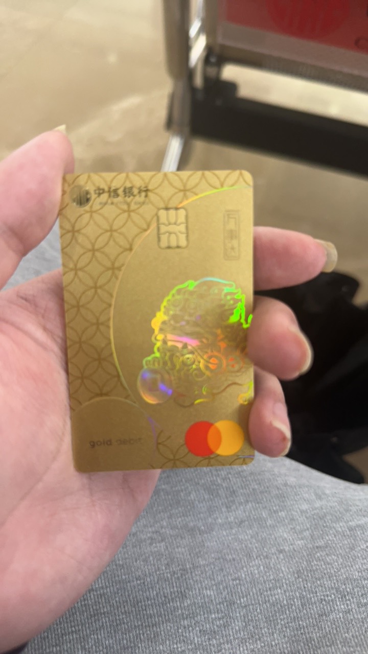 大战中信，小j姐态度很不好，说我挂壁仔

81 / 作者:太难了～— / 