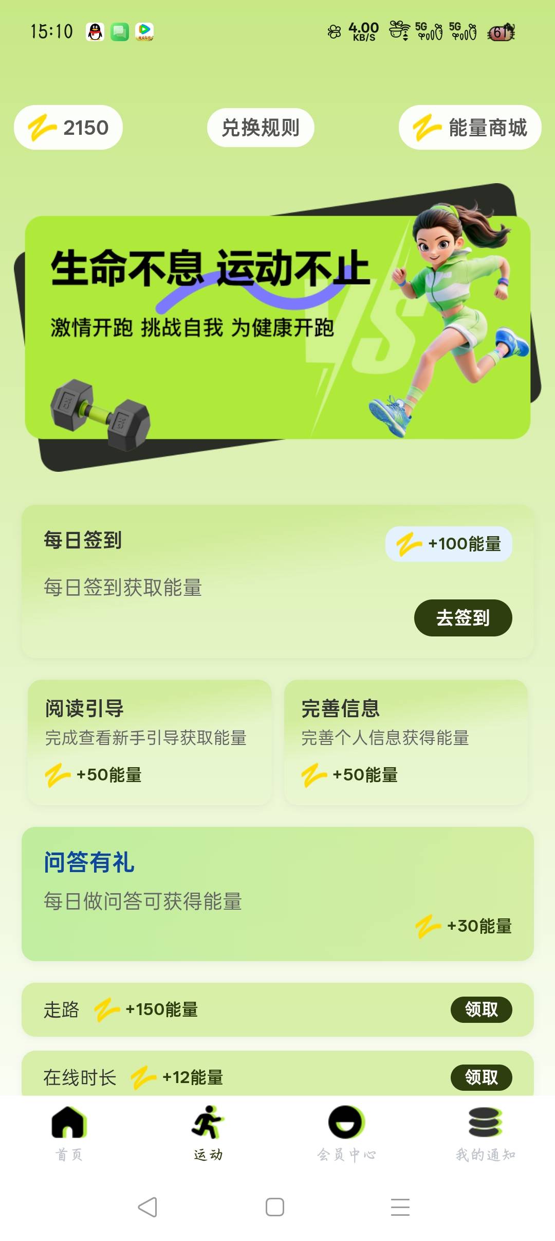 该死的骗资料行马

69 / 作者:大碗隆江猪脚饭 / 