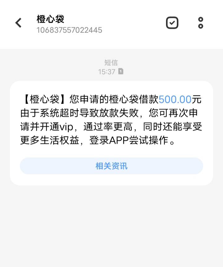 奥欧！

12 / 作者:小灰狼的末路 / 