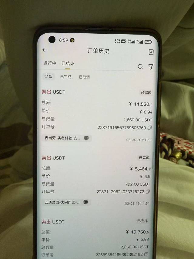 不算不知道，一个月就这么多，居然花了两万



68 / 作者:我的生活你的梦i / 
