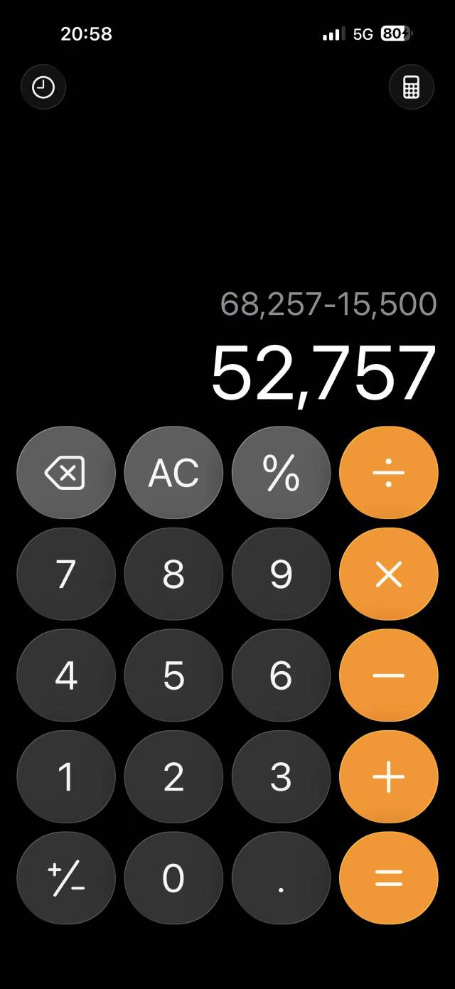 不算不知道，一个月就这么多，居然花了两万



90 / 作者:我的生活你的梦i / 