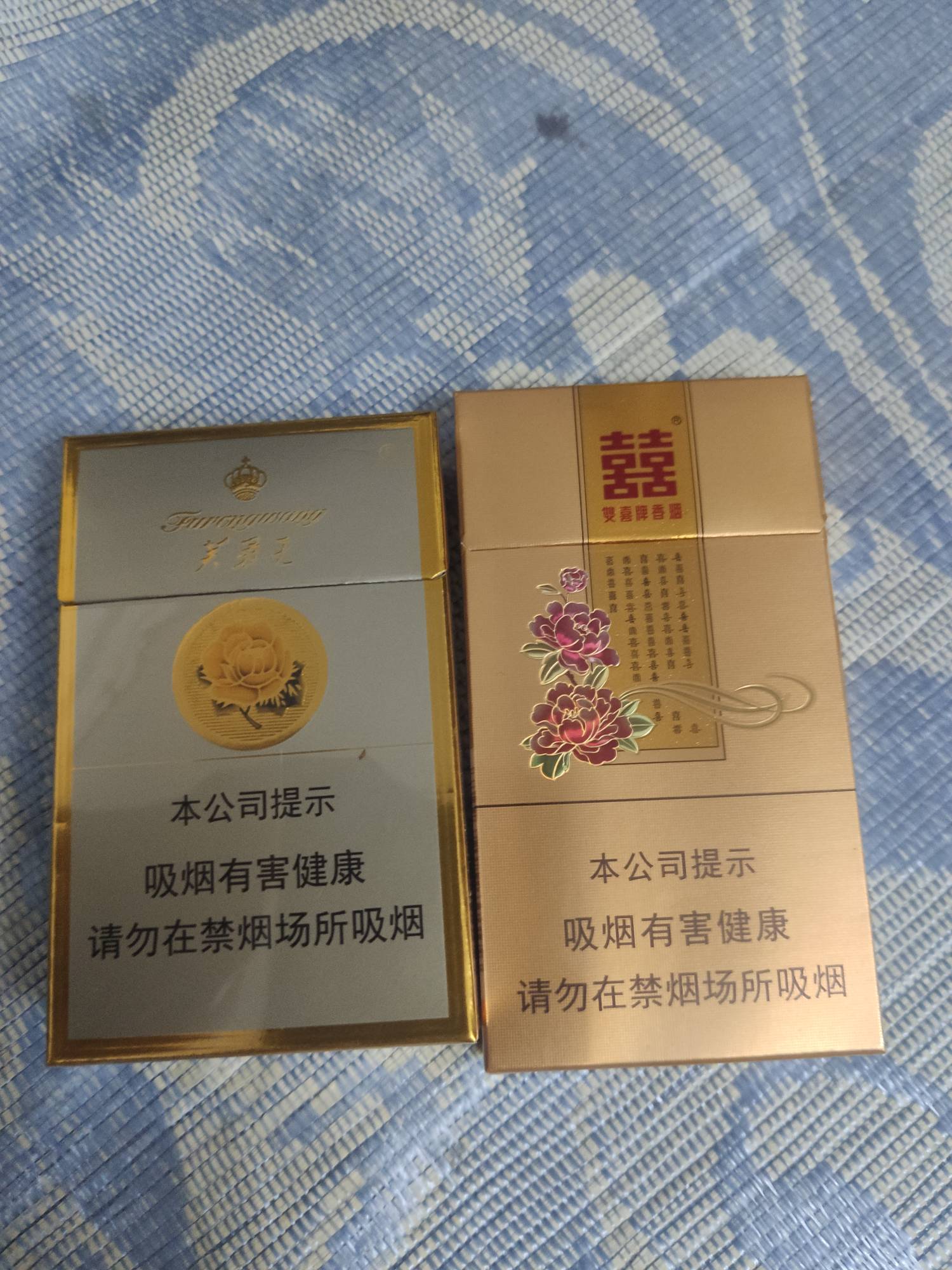 软双喜竟然没货了

65 / 作者:千年的女鬼 / 
