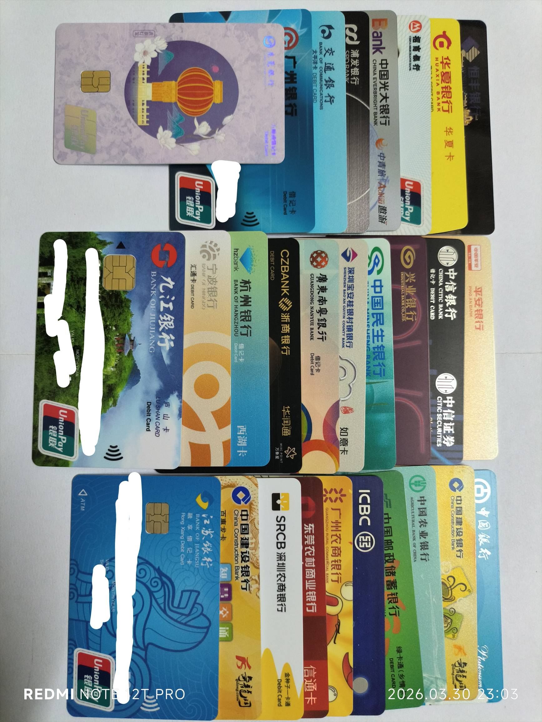 大湾区当铺斗智斗勇，终于通关了，饿不死了，全凭本事搞到的，别忌妒我

84 / 作者:天空蓝牙 / 