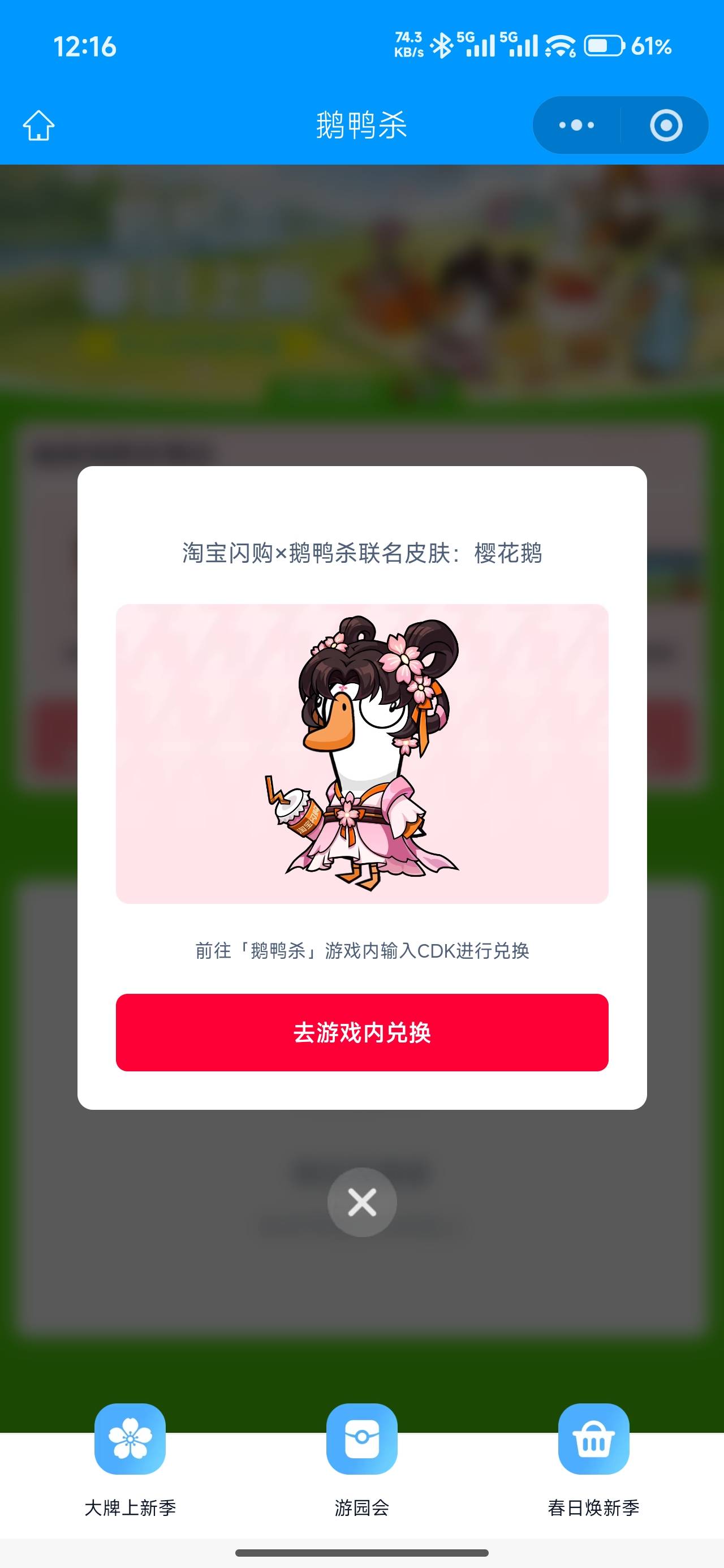 舒服了 大毛到手

5 / 作者:厌桁科技 / 