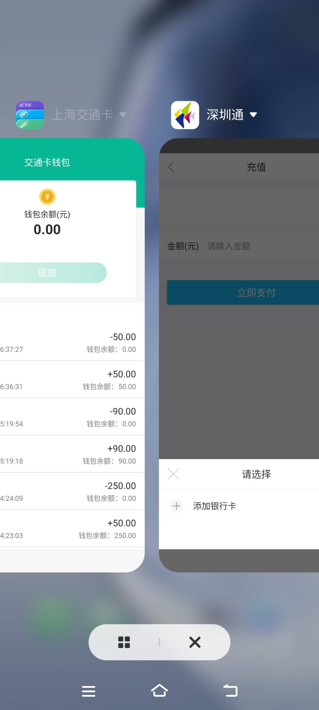 可以卸载了两个都不能T了

53 / 作者:江山三载归来 / 