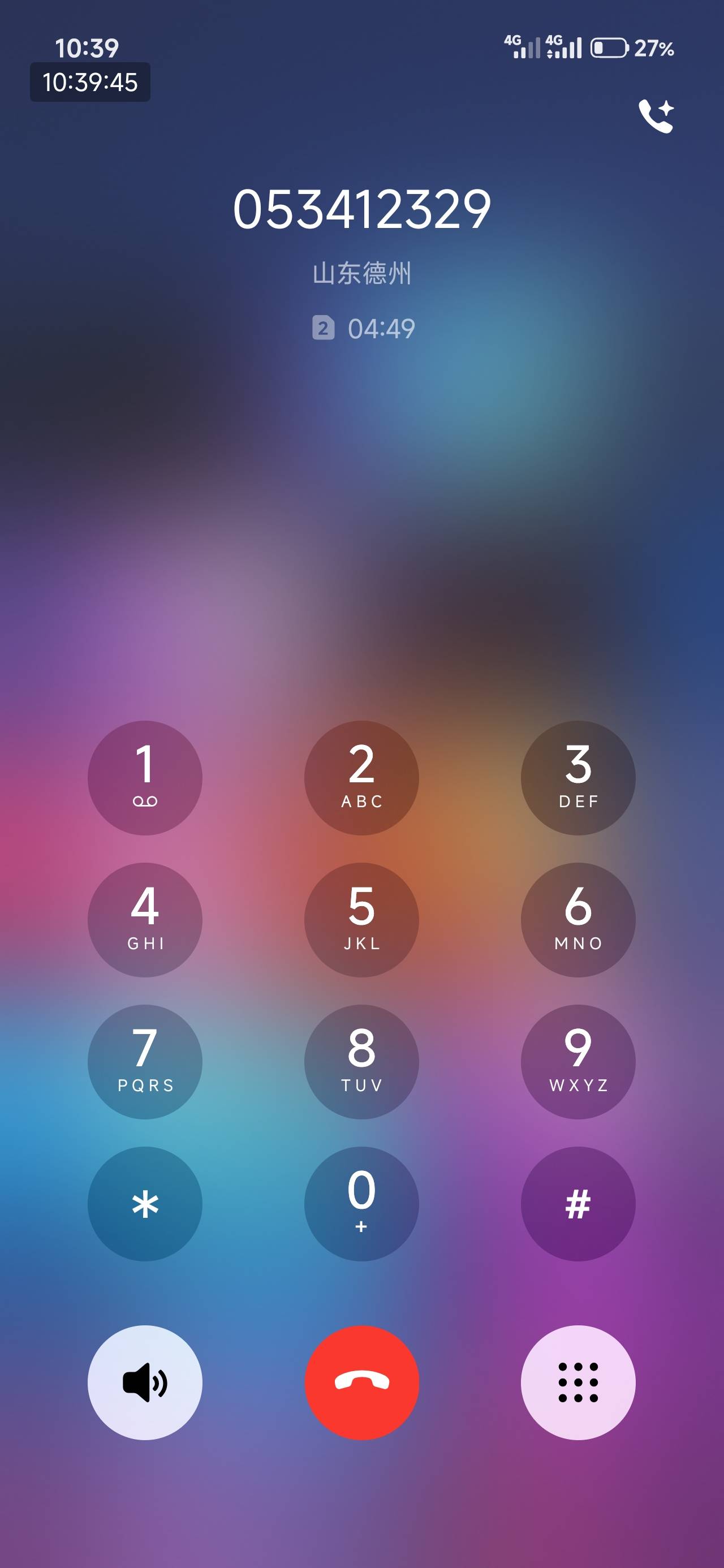 确定黄了，人社部门说接到很多电话举报，存在大量外地人员开户，现在在会同gn部门核实5 / 作者:撸界至尊 / 