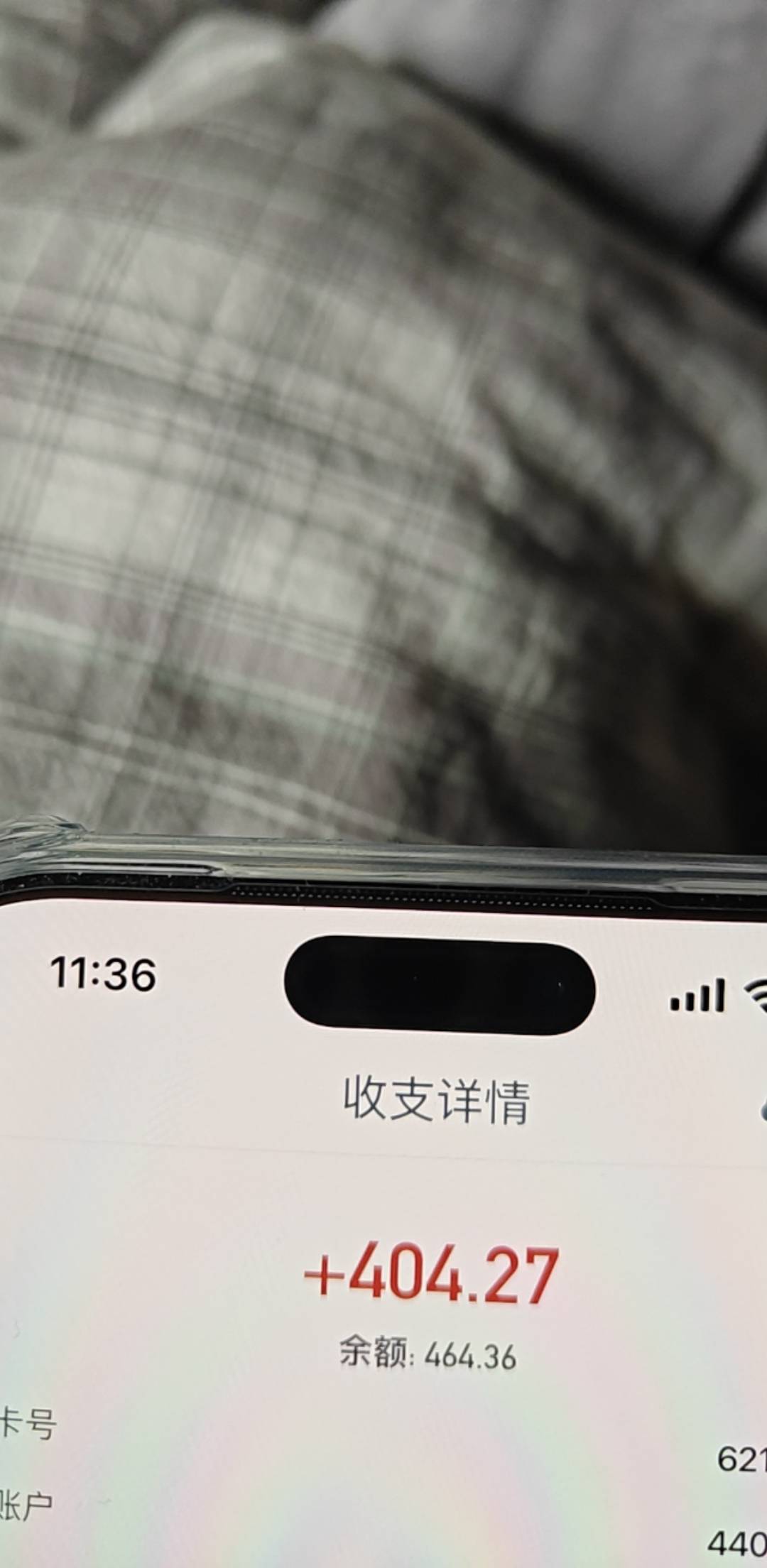 走了，白搞一个月，就算后面发了我也不后悔，天天盯着这三百有的没的，工作都工作不好49 / 作者:vxA13693462633 / 