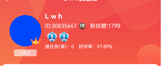 某帮这个人的单，谁有广发和中金。

68 / 作者:kk1788 / 