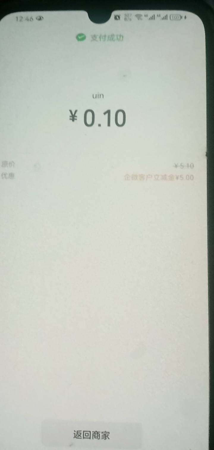 刚开山西二类

85 / 作者:坚持住好吗 / 