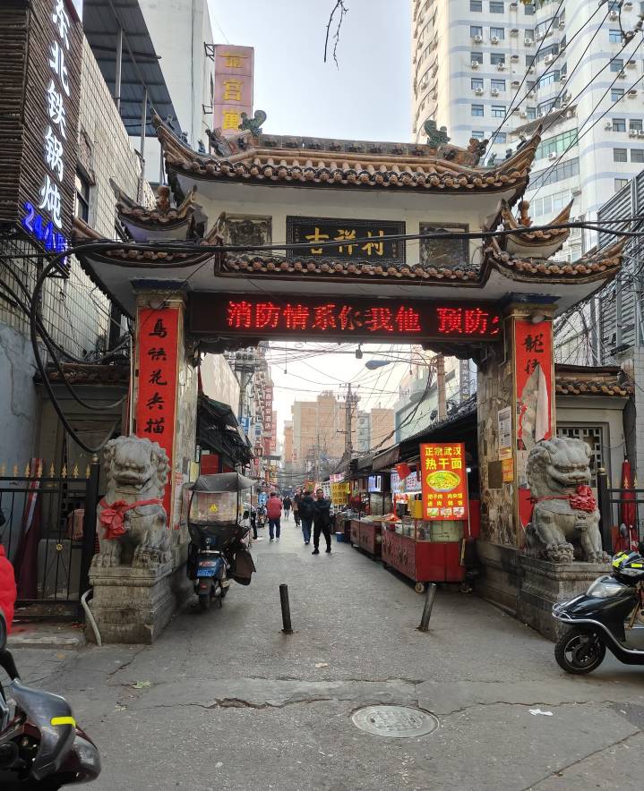 西安老哥吉祥村集合

46 / 作者:Ly199417 / 