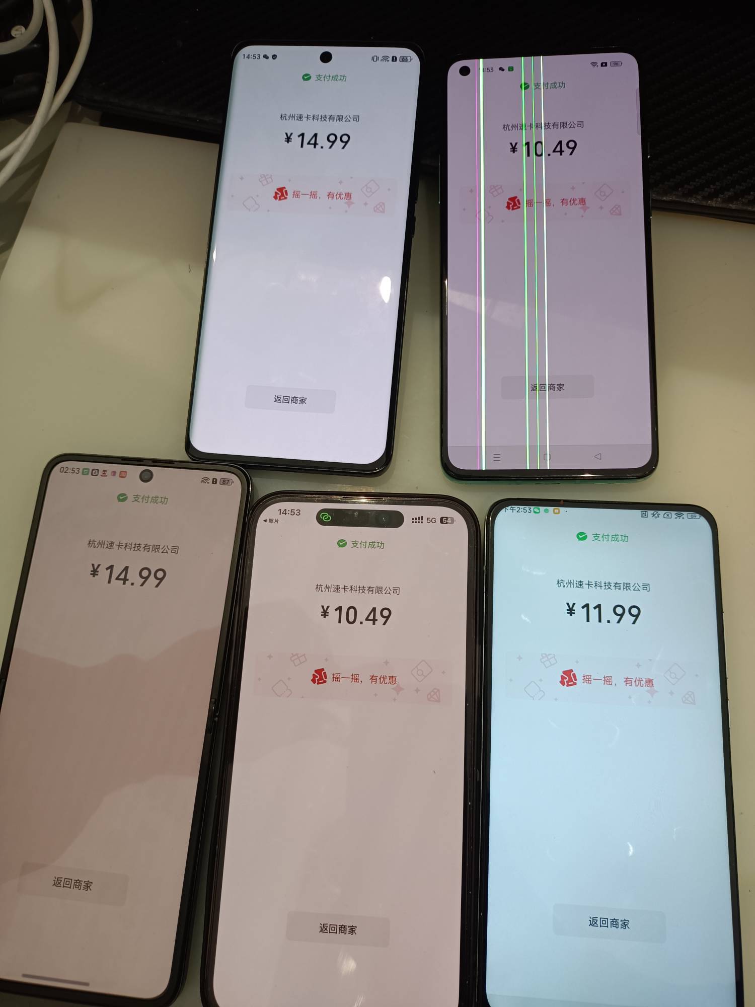 最后一天了 没买省钱卡的快点买 刚成功5号

29 / 作者:野王再就业 / 