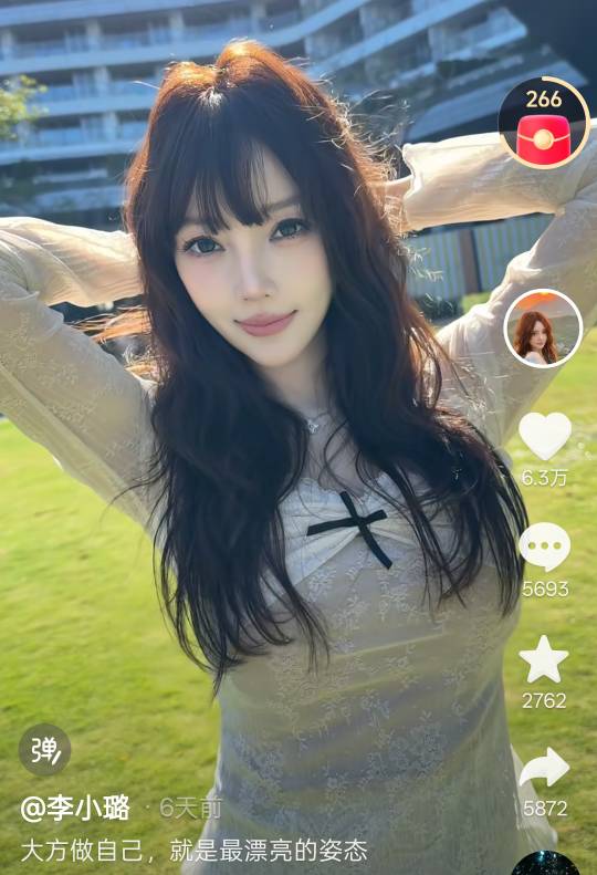 突然记起来中信拉人我还没做，有没有拉的快的老哥？让我破个蛋

8 / 作者:尛•牛•氓 / 