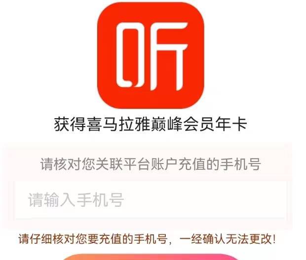 老哥们 浙江这个充值多久到

94 / 作者:老纪ho / 