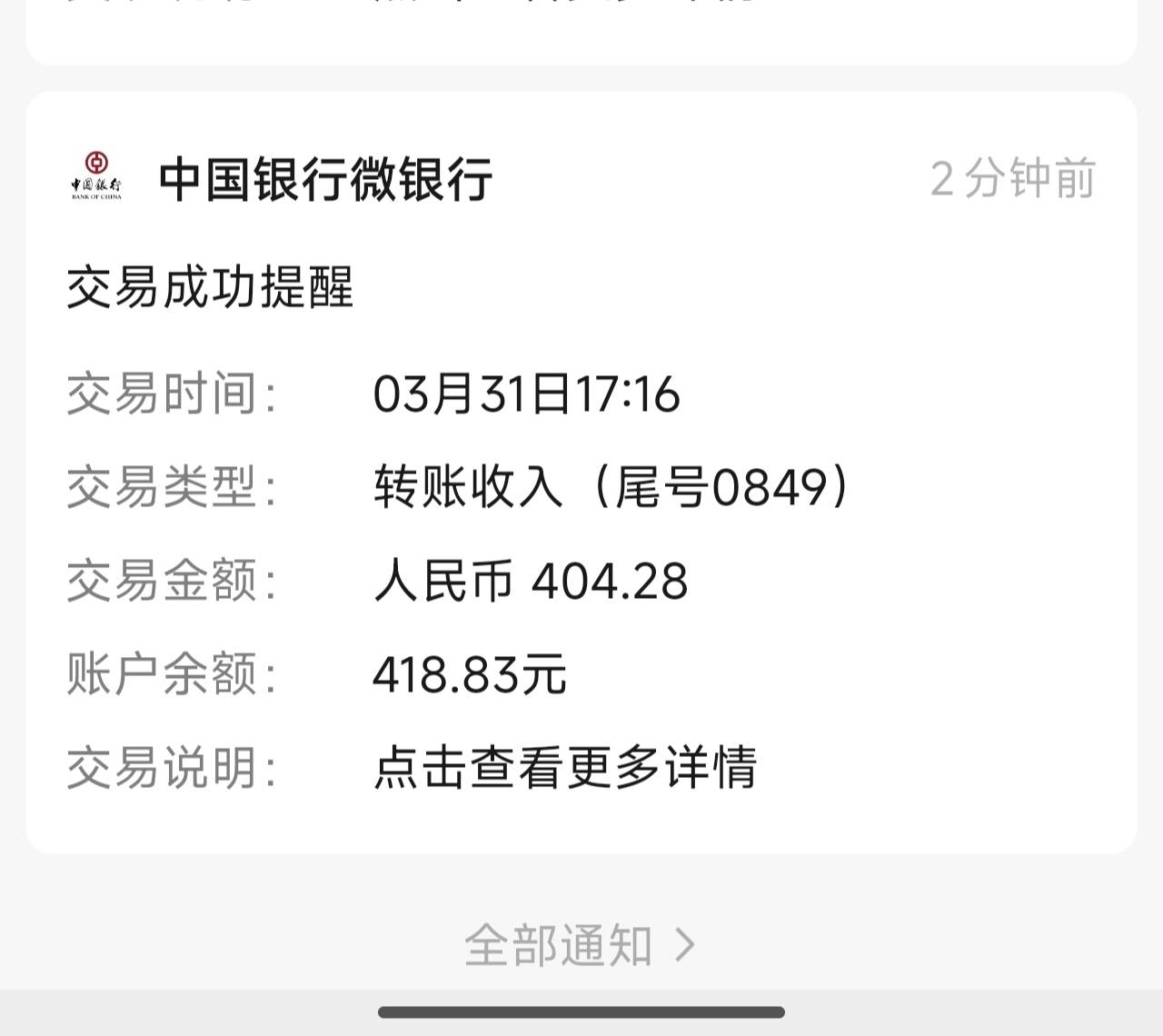 德州不是可以销户提取吗？为啥说留下来做家人啊，怎么才能做啊
47 / 作者:浪名 / 