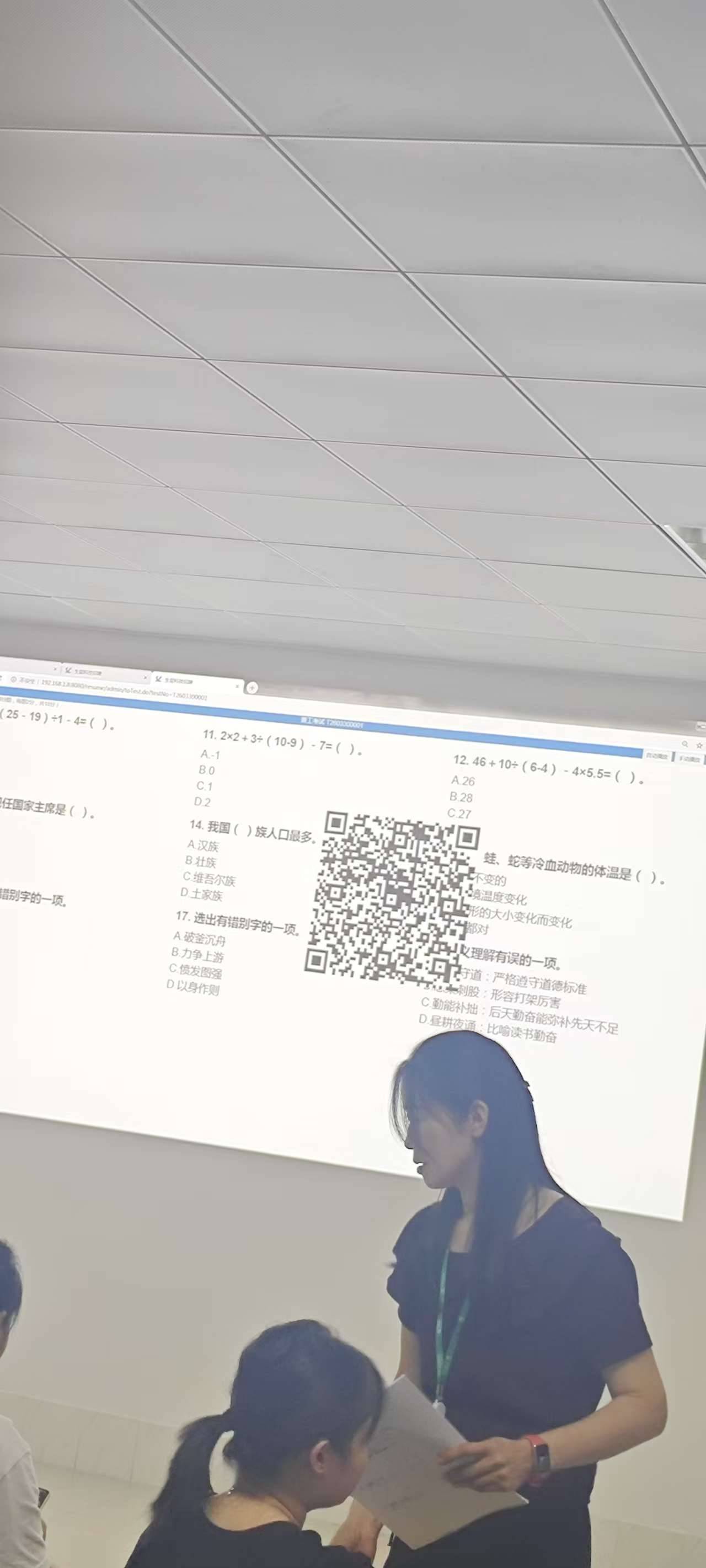 面试失败老哥们，75个人录取了25个，太严格了






87 / 作者:撸毛小王子 / 