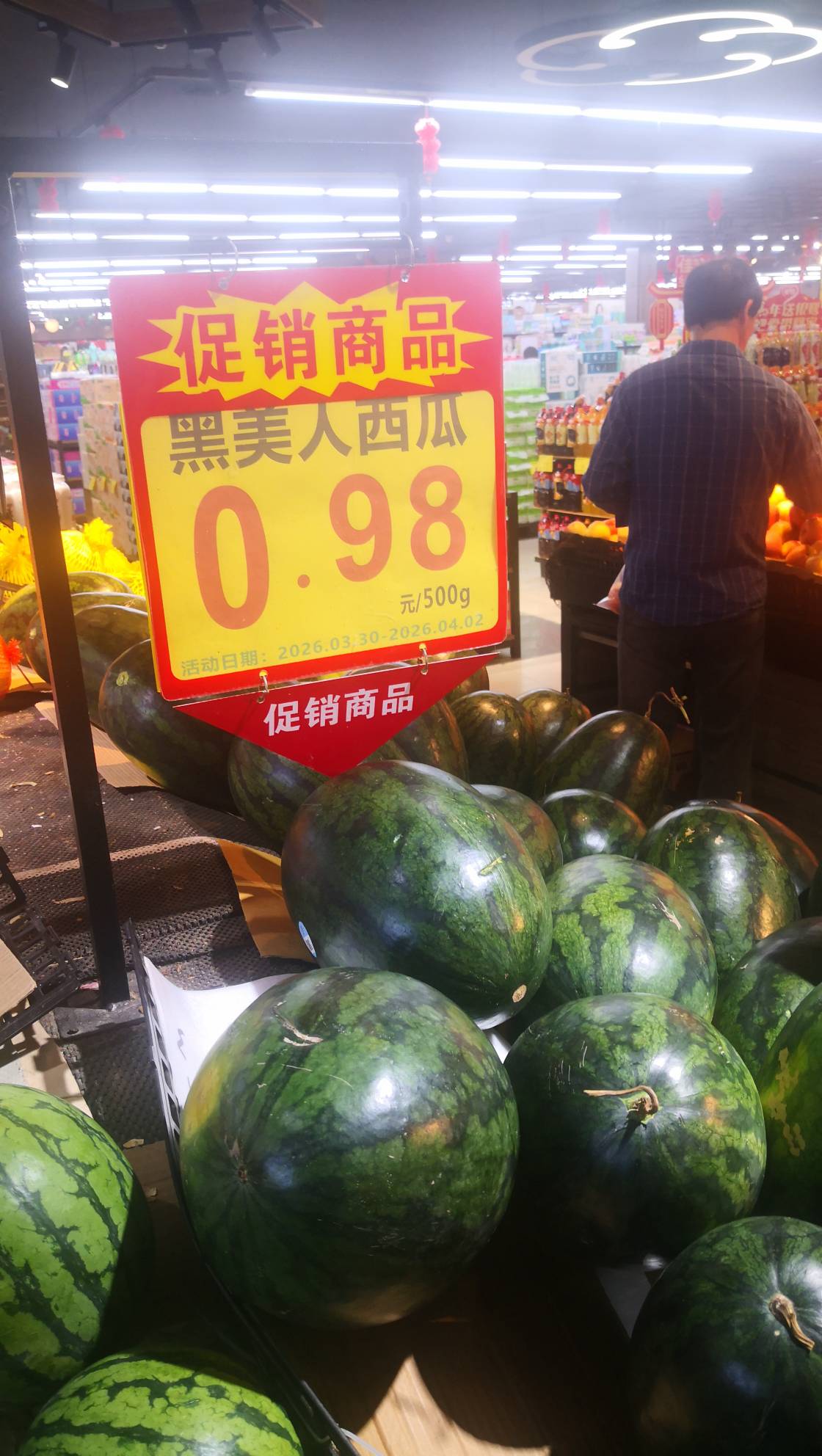 不错

20 / 作者:爱你啊库 / 