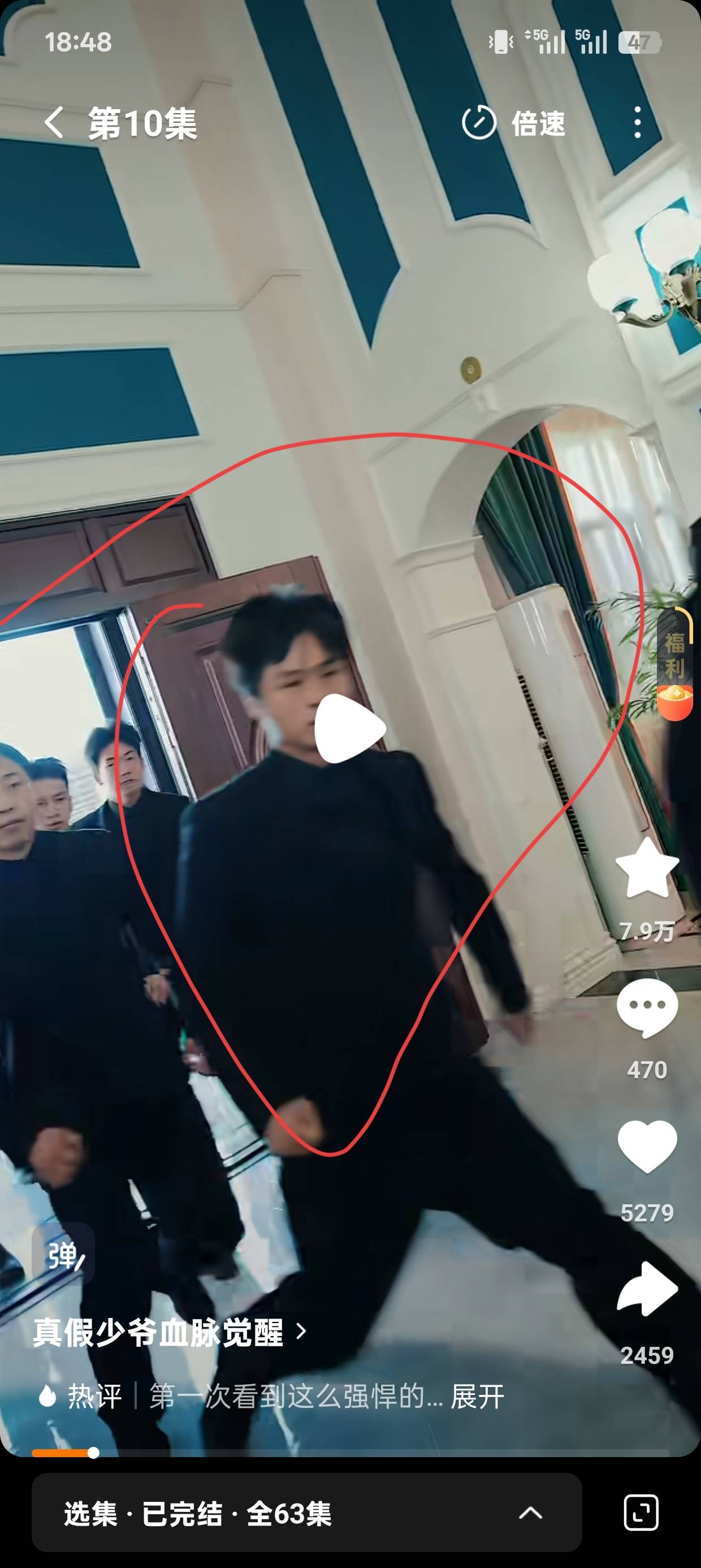 老哥们拍了几十部短剧，找不到，就只找到几部

24 / 作者:刘晟泽 / 