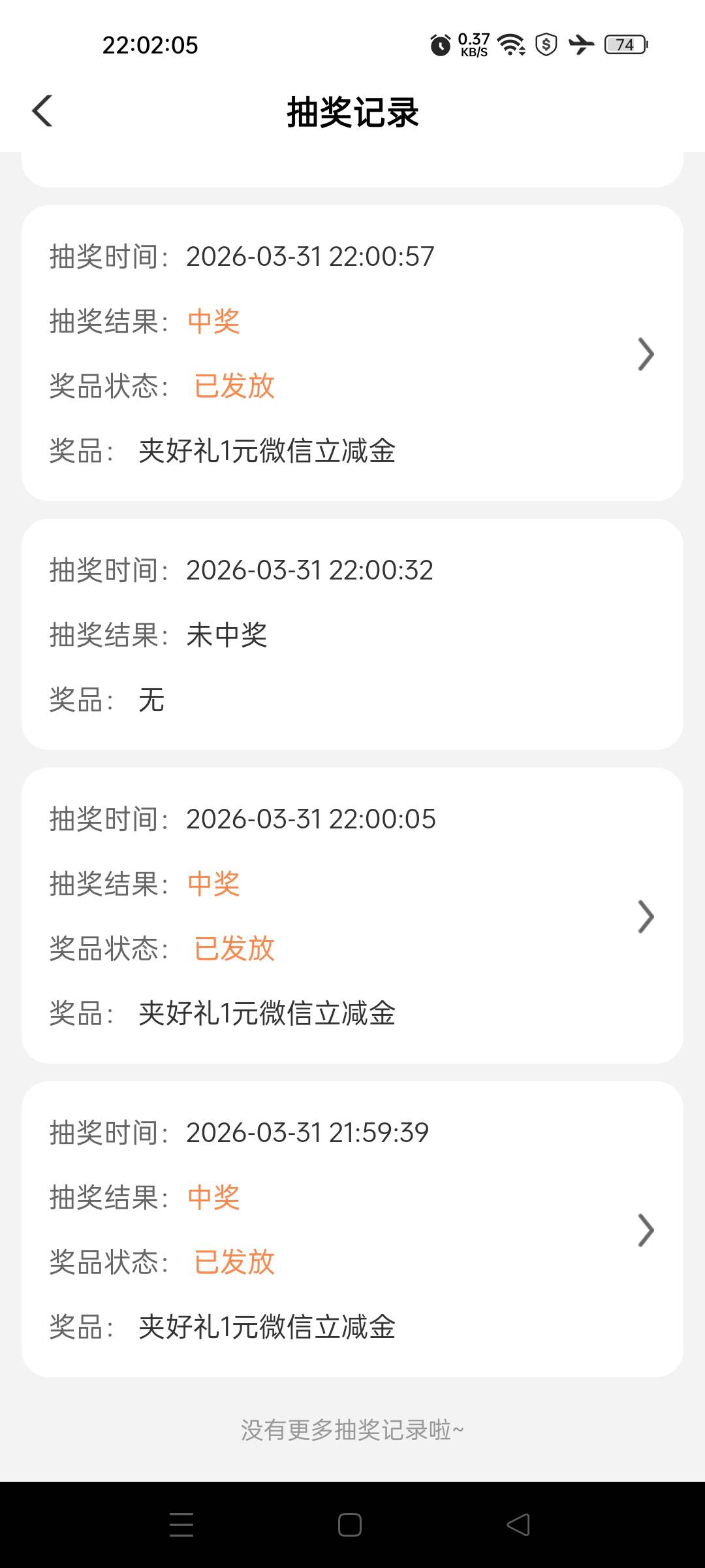 老农广东硬是和1杠上了 短链接加刚刚发的东莞总共7个1 搞了15分钟

83 / 作者:不发胖只发财 / 