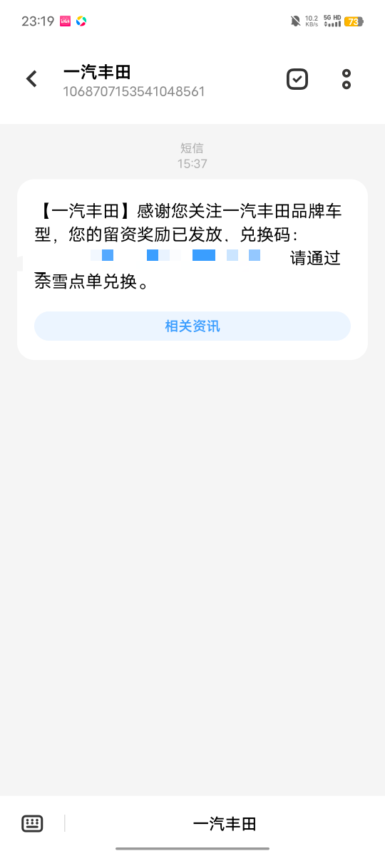 又被你们干废啦'？？？

79 / 作者:b大家积极 / 