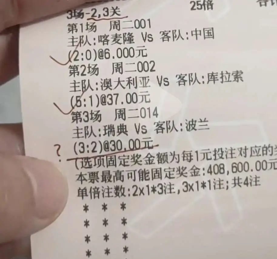 这个发财

62 / 作者:ㅤSin / 