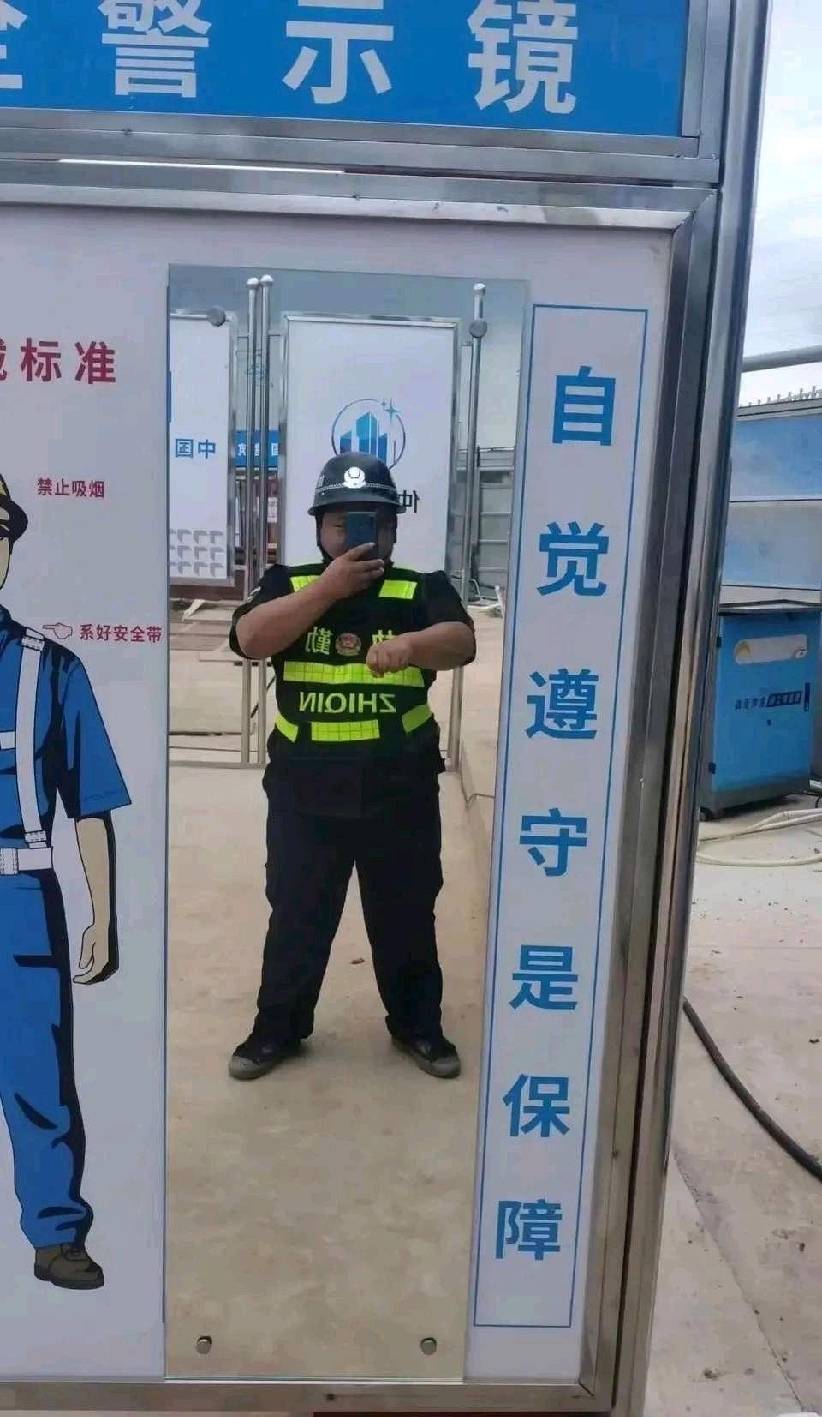 想进厂做保安了，还可以守着大毛两不耽误，跑外卖太危险了，还有上个月错过欧易就是跑21 / 作者:番茄炒土豆 / 