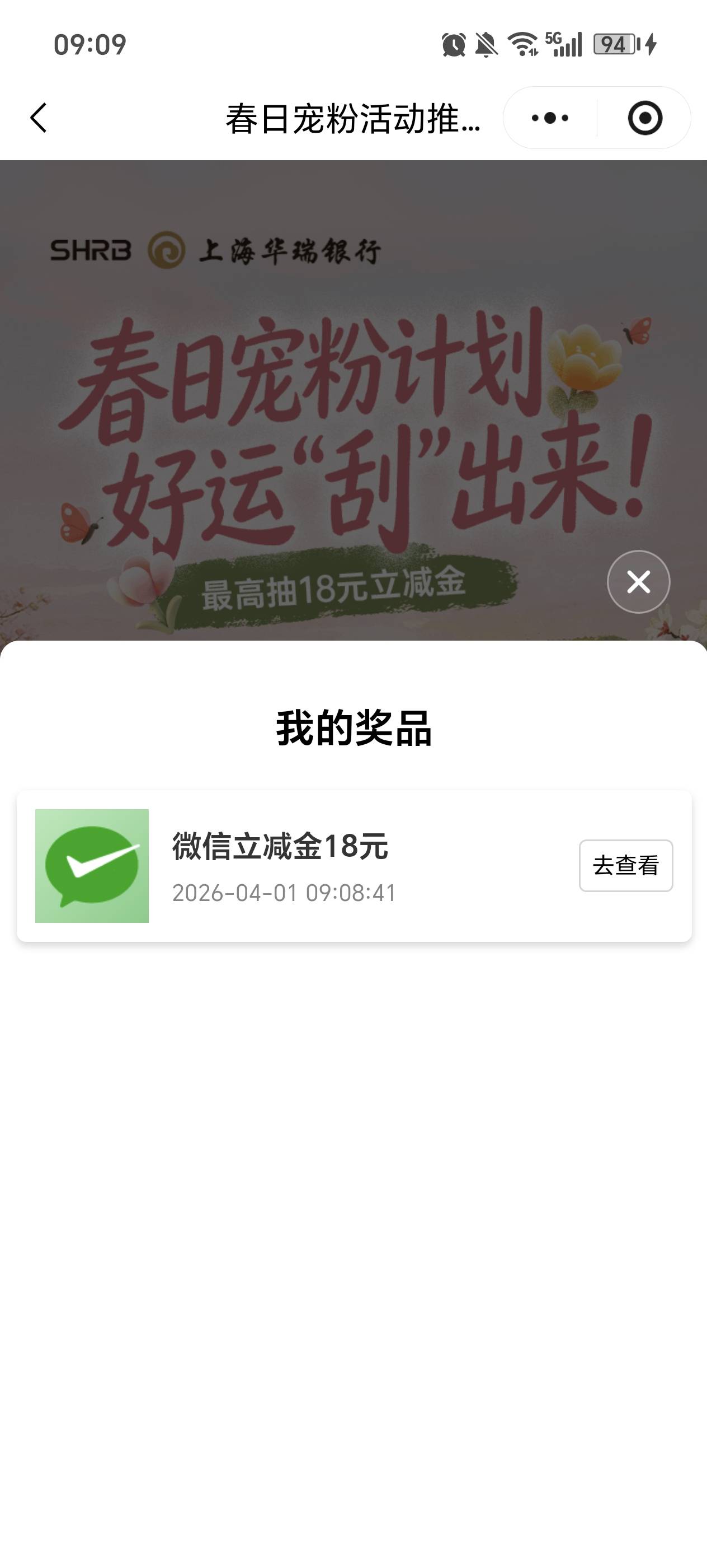 今日目前最大的毛

23 / 作者:戴帽子的猫 / 