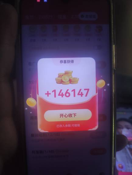 晚霞剧场

55 / 作者:大雪碧尼玛 / 