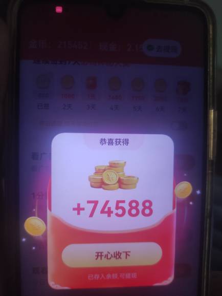 晚霞剧场

88 / 作者:大雪碧尼玛 / 