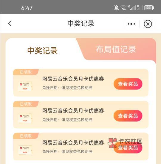 中信财富广场，生活，任务自己看着来，信银企微可以多号删除再加完成


32 / 作者:第七章 / 