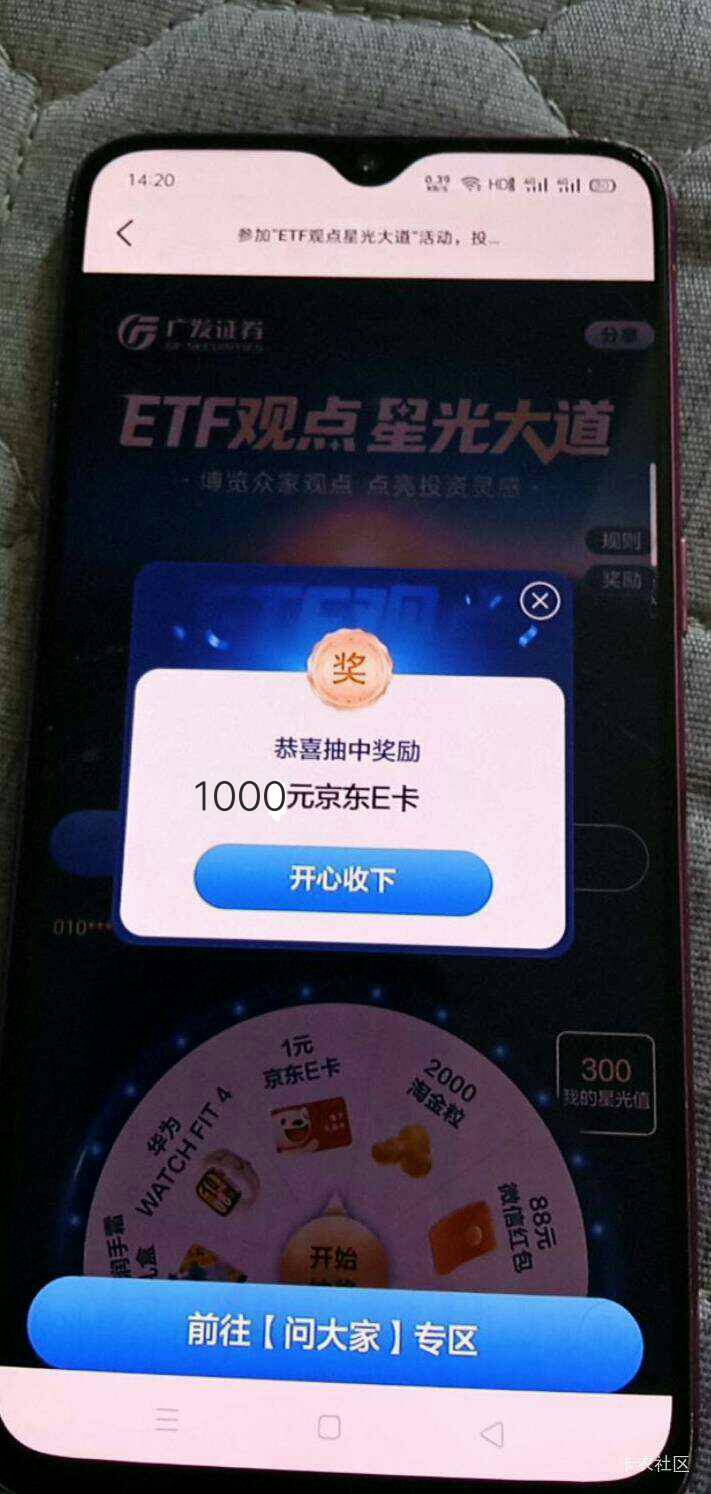 老哥帮我把他p成一k谢谢

87 / 作者:九不搭八 / 