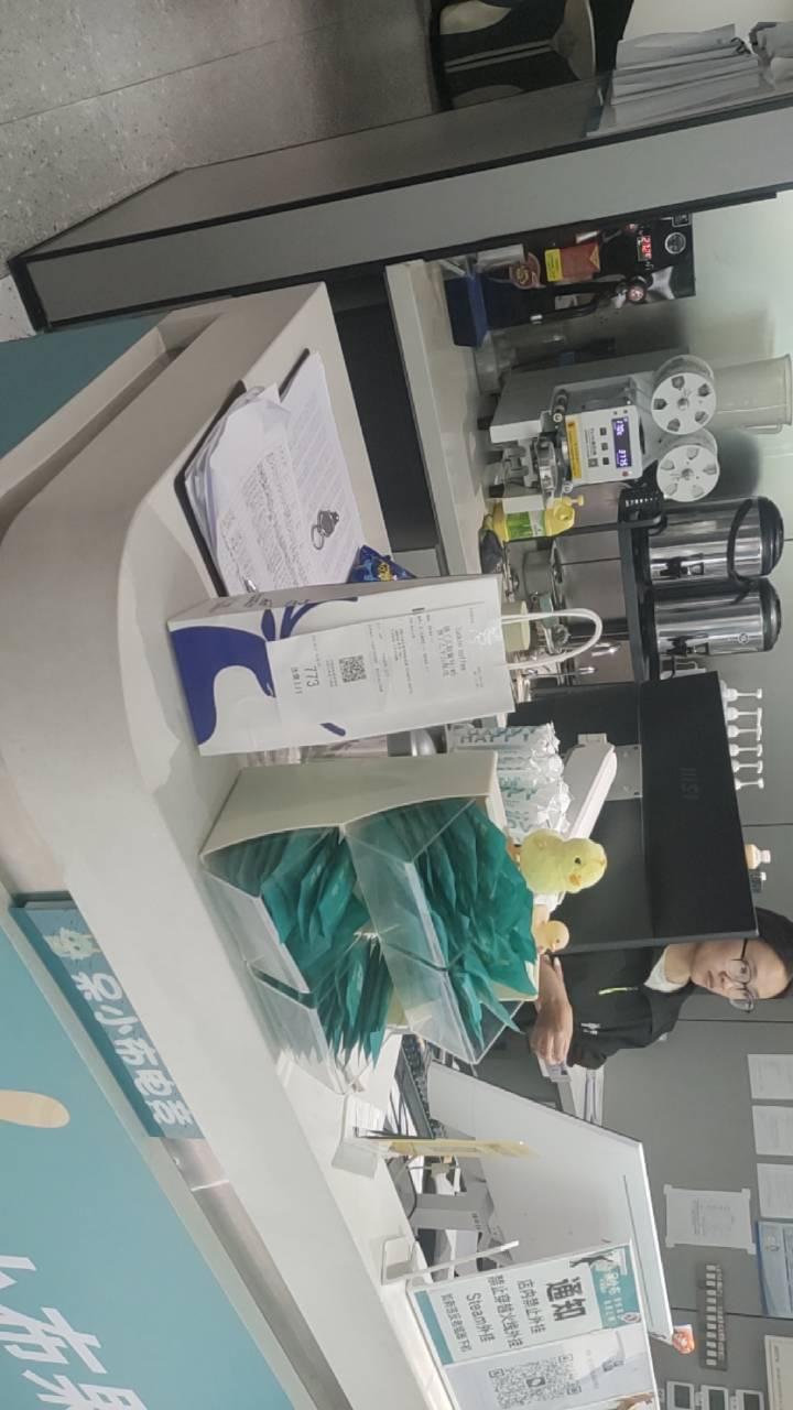 推小客40大毛vx合伙人

74 / 作者:fc776666 / 