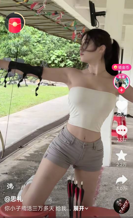 别发上海了，昨天更新，飞过去就是一个3！今天你们又人人55……

100 / 作者:尛•牛•氓 / 