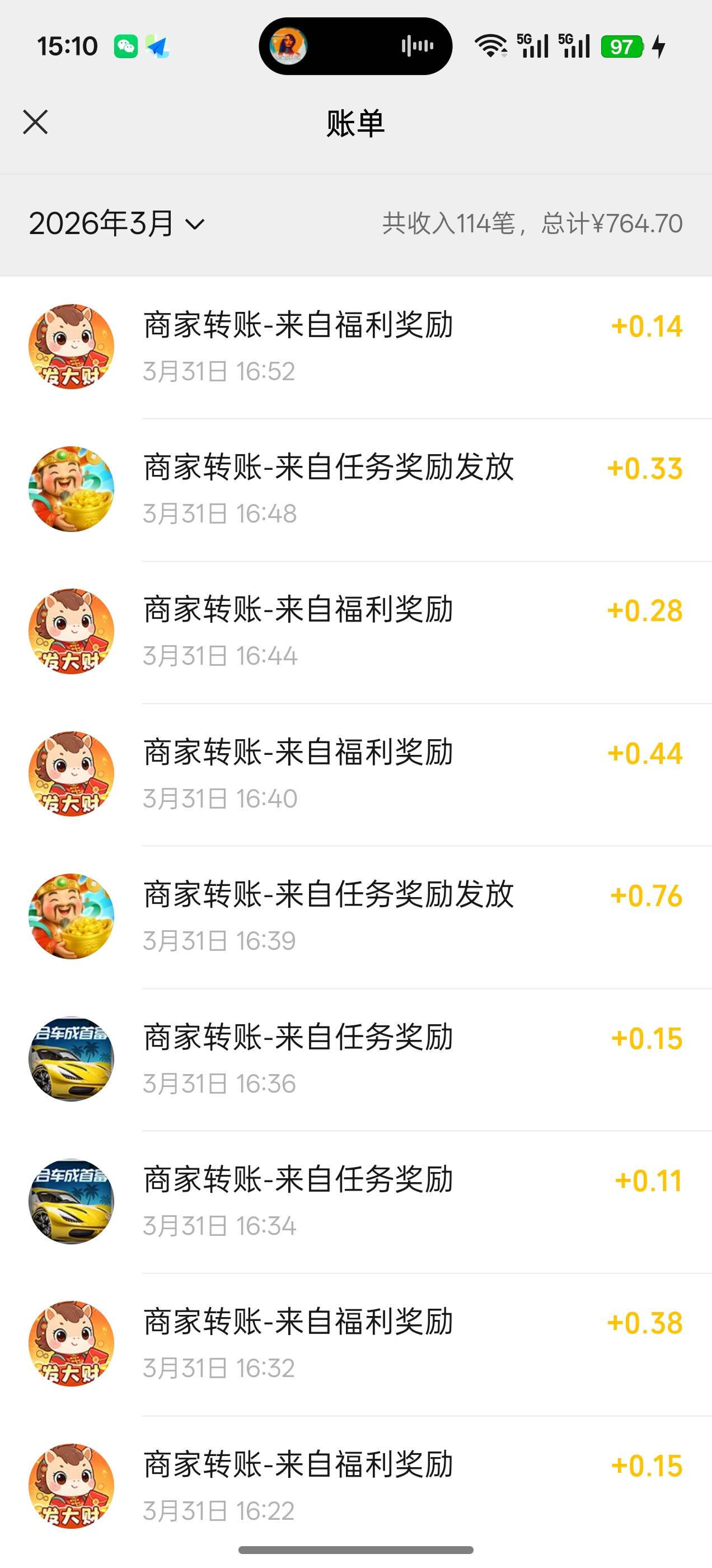 不容易，一个月薅700多羊毛

74 / 作者:惠623 / 