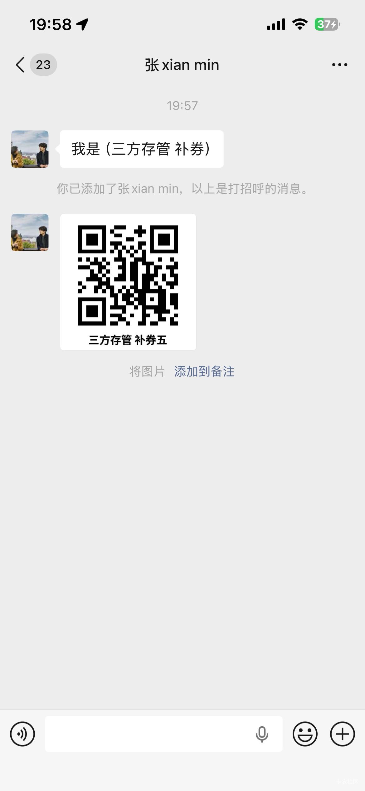 路人c荣耀500pro的时候给我

93 / 作者:一只麓 / 