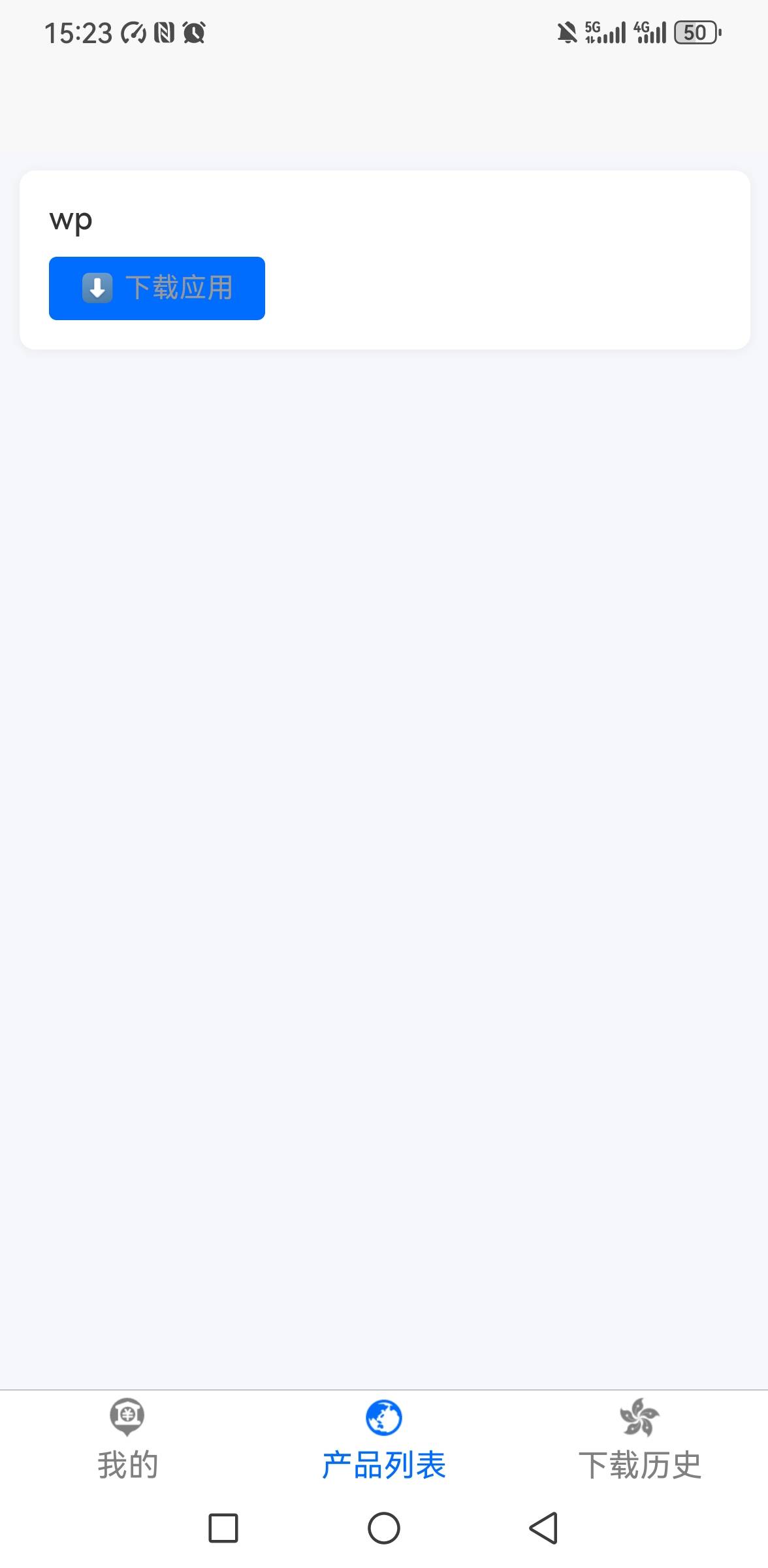 刚才老哥发那个赏绑任务有成功的吗到时间不消失

93 / 作者:你是土狗 / 