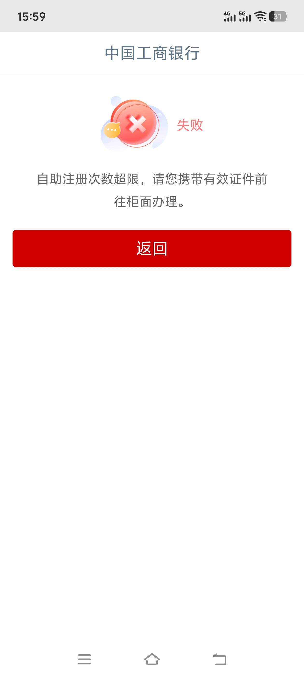 完了 今年都和大妈无缘了吗

4 / 作者:ramos01 / 