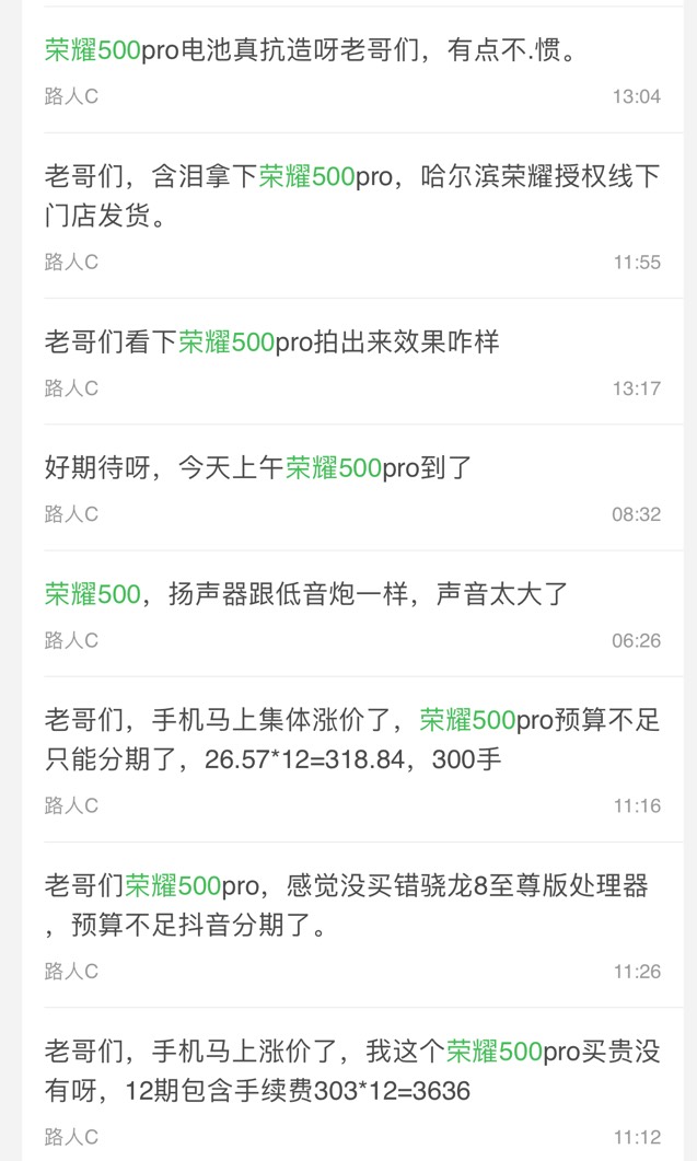 见不得别人好，人性的恶展现的淋漓尽致，还非要点评几句显得你有多清醒一样，所有敢于40 / 作者:爱笑的孙狗 / 