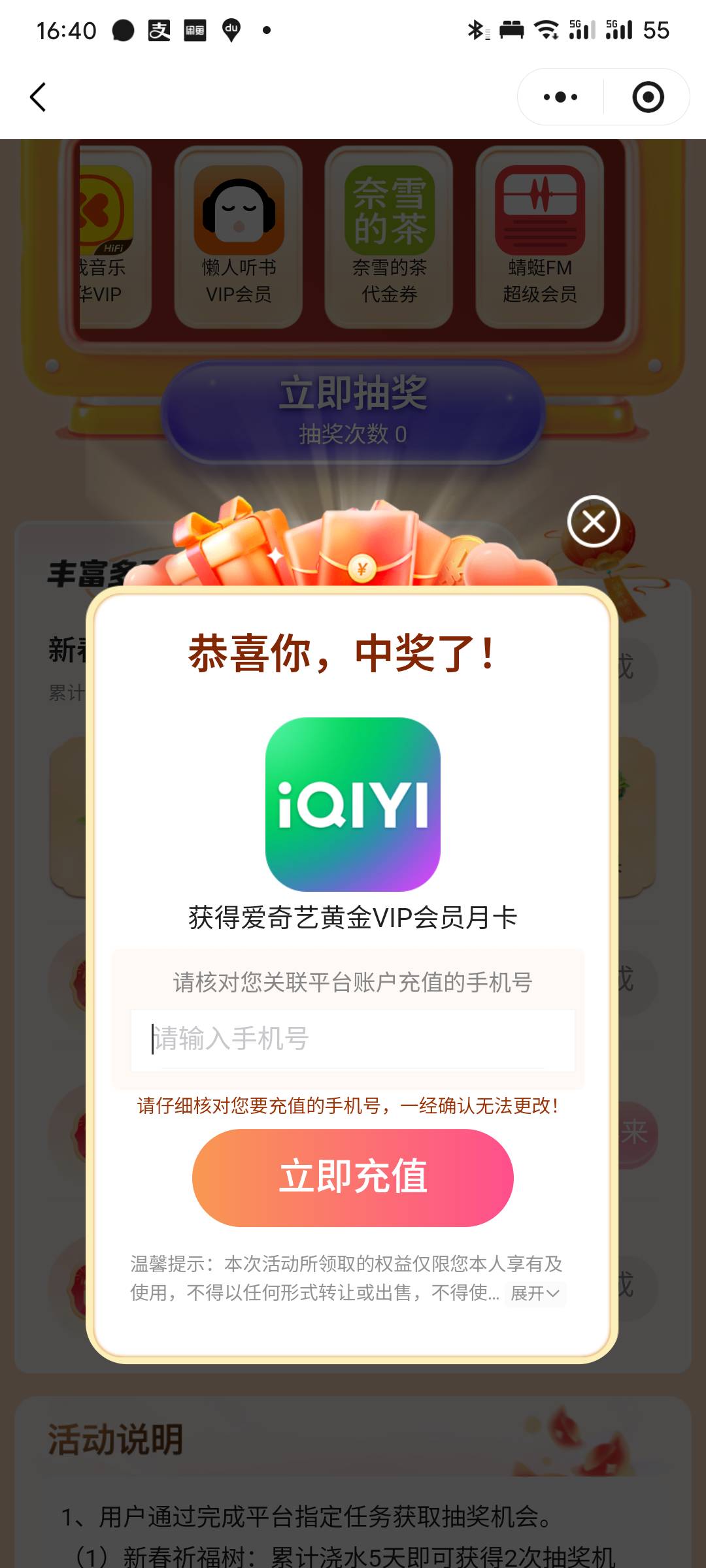 这个多久到老哥们

94 / 作者:挂币仔 / 