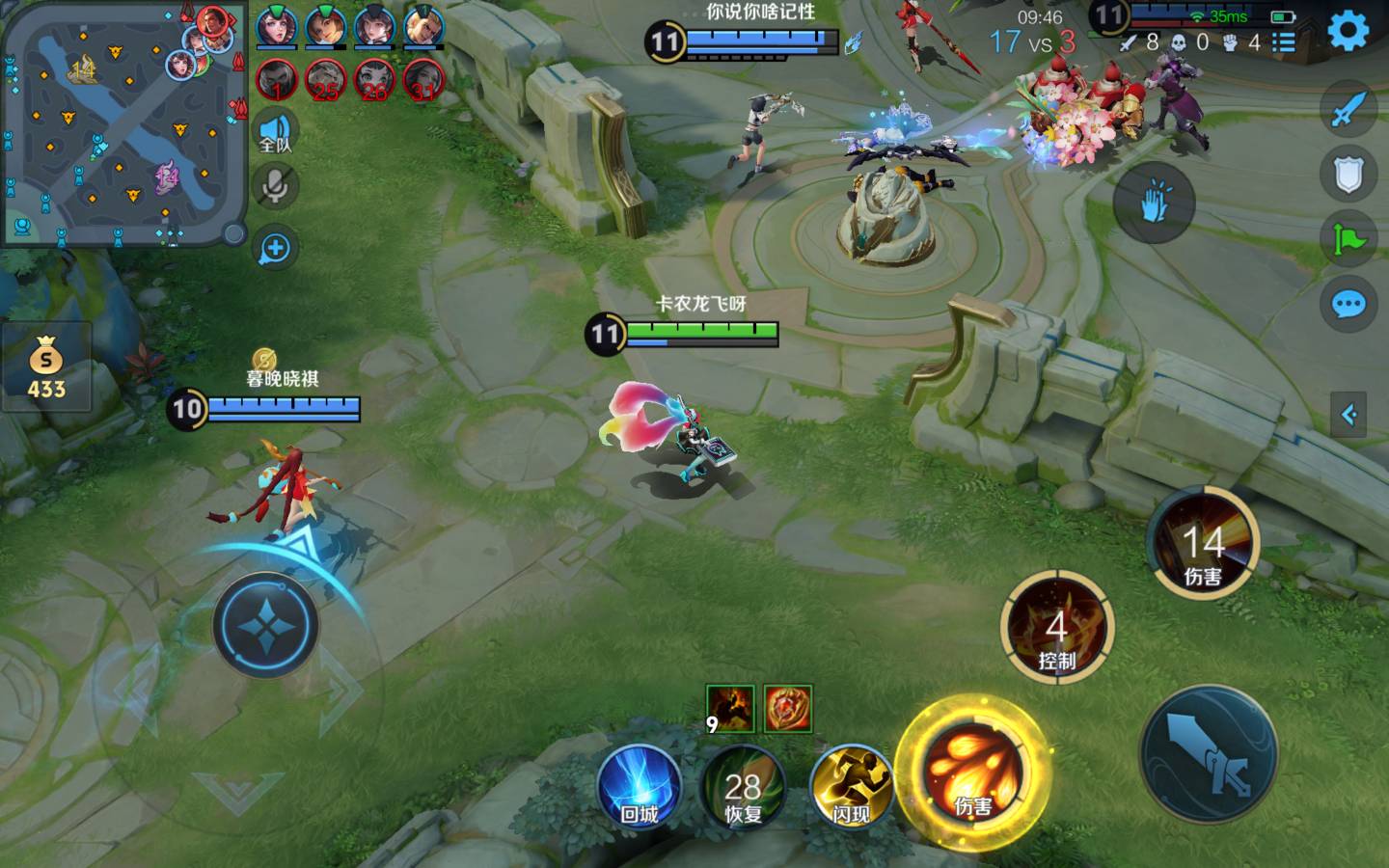 好久没打王者了，为薅这个羊毛，上个线，

再美美的拍上几张照片。留个纪念。然后，卸56 / 作者:龙飞呀 / 