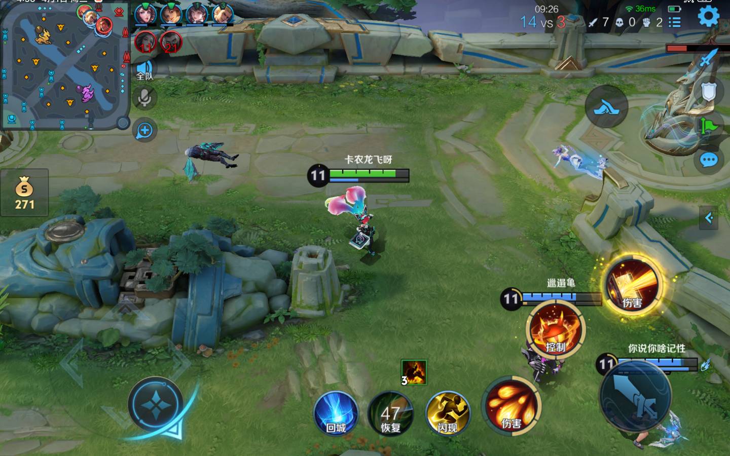 好久没打王者了，为薅这个羊毛，上个线，

再美美的拍上几张照片。留个纪念。然后，卸4 / 作者:龙飞呀 / 