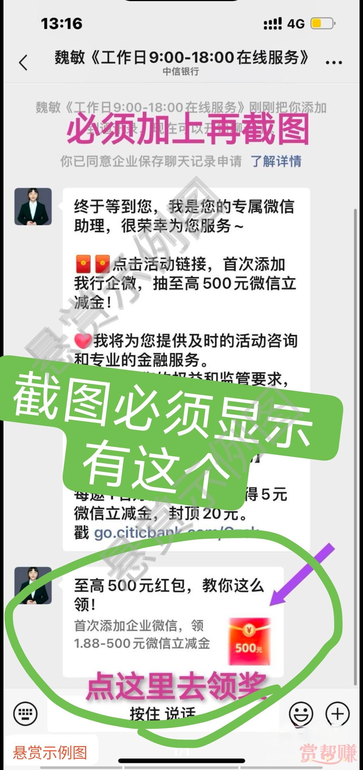 谁有放单黑奴平台，给一个。

35 / 作者:za94 / 