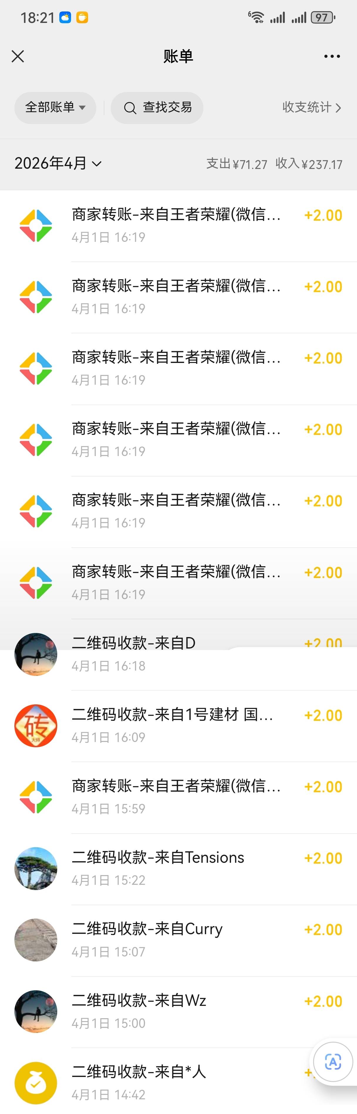 搞了26润。王者

45 / 作者:情绪冷淡且暴躁 / 